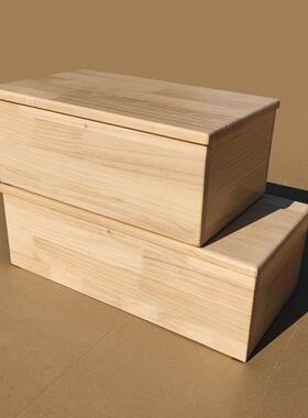 咨询客服储物收实木门槛踏板阳房台晾带衣垫脚飘窗踏步演讲台厨踏