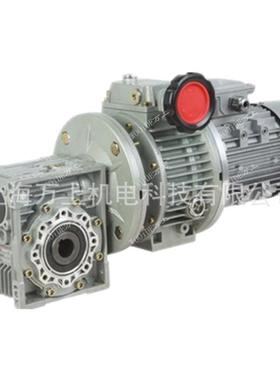 NMR90-0-Y1.1-FEXX1蜗轮R蜗杆减速机小型减速器NV1104-50-F2V减速