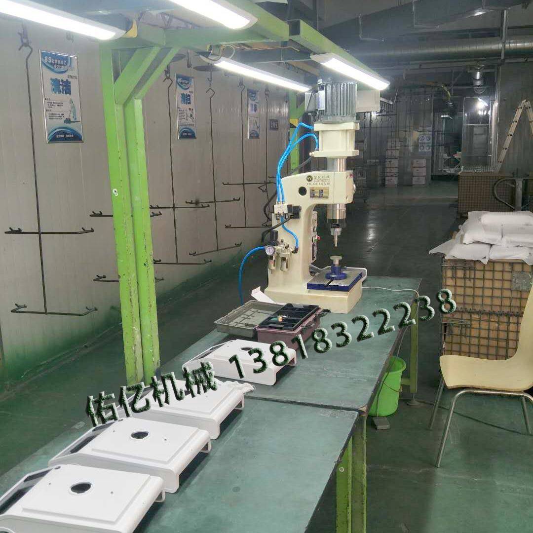 YYO铆I佑亿机械铆钉机自动送料旋铆机POE钉翻边收口压铆机接机铆