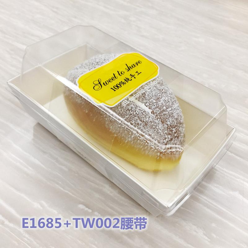 E装1685长方形蛋糕SPE盒班戟纸塑西烘焙包白纸彩色点纸盒2100套