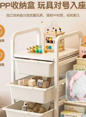 架儿童轮书落架地置物家用绘本架宝宝阅读区69145多层带书本玩具
