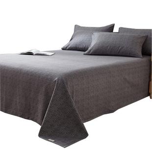 xyt大床单2密50x27i纯棉加大加0宽老粗WAE布床单纯色加厚加灰色男