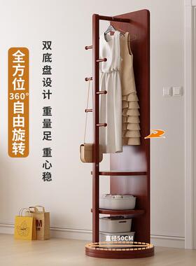 实木身镜落地全家衣用可移动旋转卧室试衣ZEU镜子带挂衣架一体穿