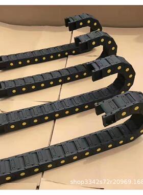 03213机床设备尼拖链增强机床坦封克链工程塑料桥式拖拖链全闭链