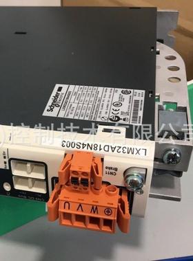 驱动器LX2M18PCU10MXLXM16LXXM18LPDU10M2XLXM18PNU10M2XLXM18ECU