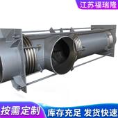 曲压力平衡衡型补偿弯管管压力器平衡波纹补偿器自均金属689膨胀