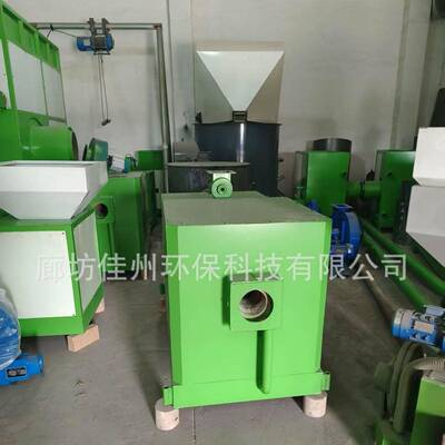 浙江120卡万大动烧物油机熬炼生物质燃烧无烟颗粒燃器IGC木片燃烧