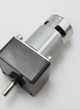 GB70-75方形直30547流减速电机马达扭力低噪音用于大家用设备娱乐