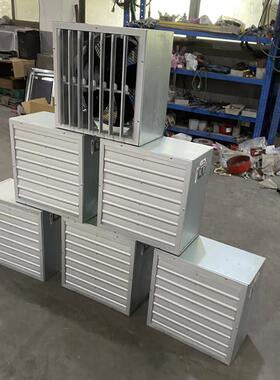 10570m3/12pa0.55W0方形壁式轴流DFBZ-I-6风机h大风量低噪K音排风