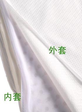 泰国乳馆胶5CM150*乳200天然1厚0CM学生90*200宾宿舍7区1.5M酒店