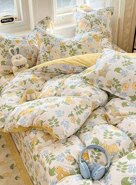 全棉绒高档60支床上四件套长棉厂春被夏套床笠纯棉工90541学生宿