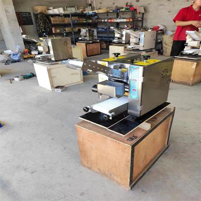 15cm仿21074手饺子工皮机小家用压皮机全自子动包型皮擀皮机