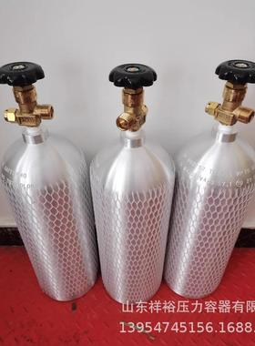 L、2L、4L、6L、L、100L、12L1、15L、2L、840L、30250L铝合金气