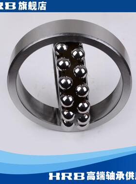 心HR径1318BATN哈尔滨轴承哈轴WJR双列调球轴承内圆柱孔
