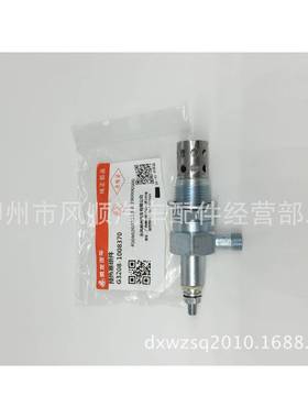 0东风柳乘汽8龙霸龙预热器G3G3208-1028-100370