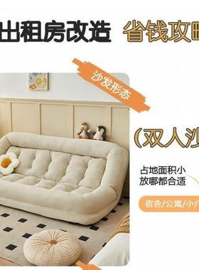 懒人沙发可躺可睡榻榻米双大窝型人狗房间单人人卧室小类沙94507