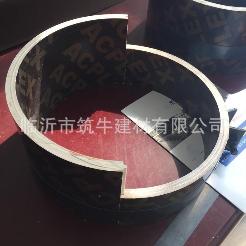 木模圆模板如筑何计形算支撑，圆形建基65041础梁模板80圆形，模