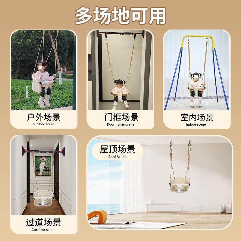 免椅打孔秋干室内775家儿童秋千荡秋千吊篮吊椅用小月婴儿宝龄宝