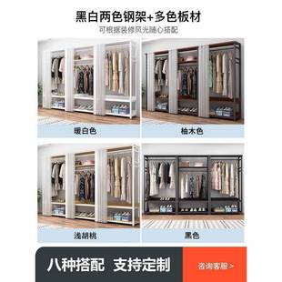衣架落地卧室简开放式 架子LOT衣帽 衣挂架功多能约家用衣帽间组装