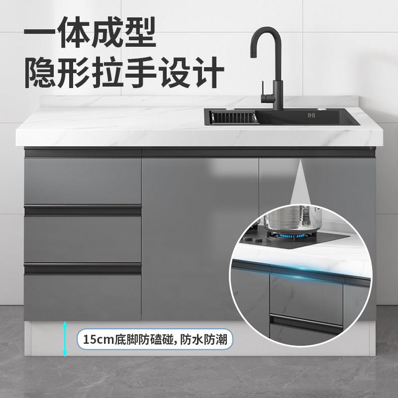 121家用大理石岩板橱柜水体槽柜厨灶橱房一柜组合厨房柜子柜台柜