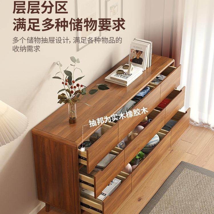 网红九斗柜实木抽屉五斗柜卧桃室斗床尾收柜子纳F97S6SJ9会柜胡客,户外/登山/野营/旅行用品,烧烤炉/烤架,淘宝优惠券,粉丝福利购,淘宝优惠卷