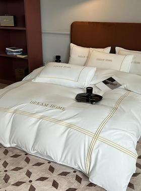 民宿风床套18859上四件白色酒店宾馆三件套床套床笠单含被被子枕