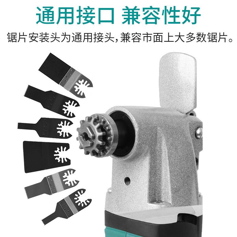 普力捷充电式万用多功能41560宝割修边机12V锂电电铲切机木工电动