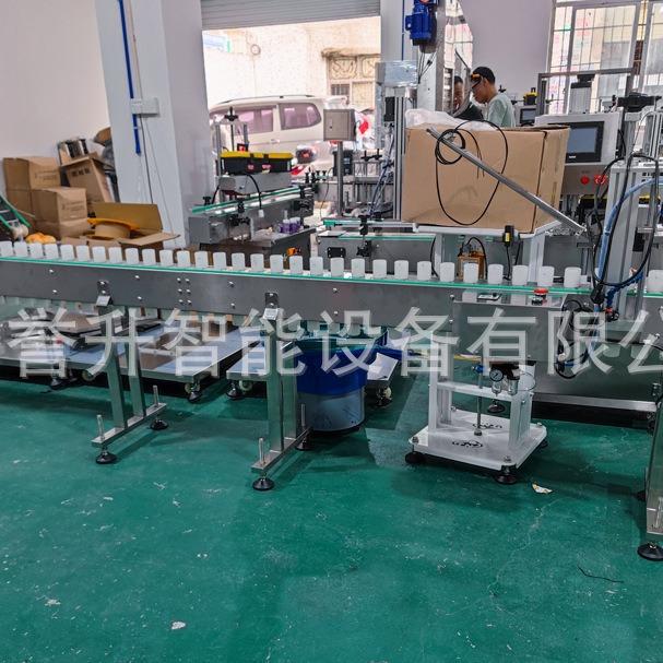 分檬离式柠水蜂蜜压水封瓶盖盖机饮料瓶旋ASR转盖全自动上盖专用