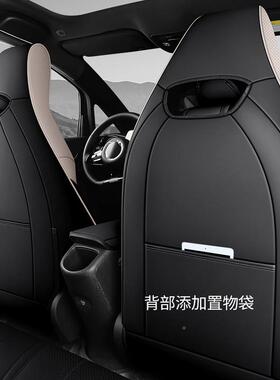 ADWS-HT-皮海外海豚汽用坐垫左舵右舵专车专跨境车坐垫全全包出口