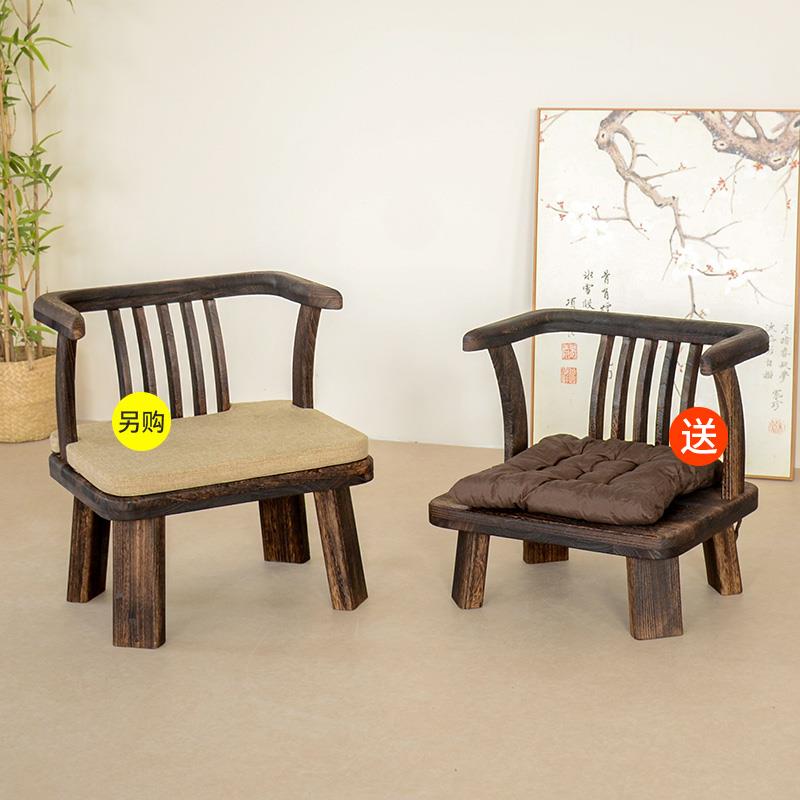 椅ltao7527众之实亿木茶榻榻米和室座椅久舒服飘坐窗靠背小椅子阳