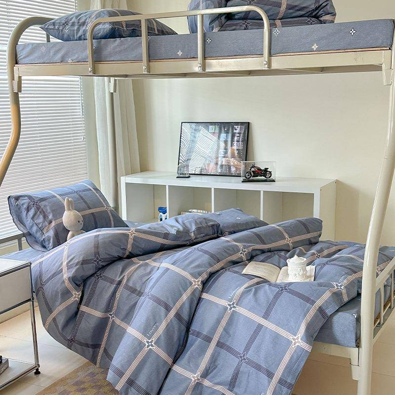 严选学生生宿舍三件套全棉棉被套学宿舍QAF纯床寝室六件套单人上