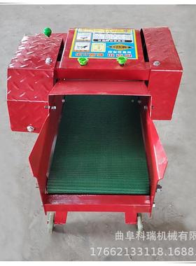 出喂牛铡口草喂机家用小型青55821草碎草机羊粉切草碎机