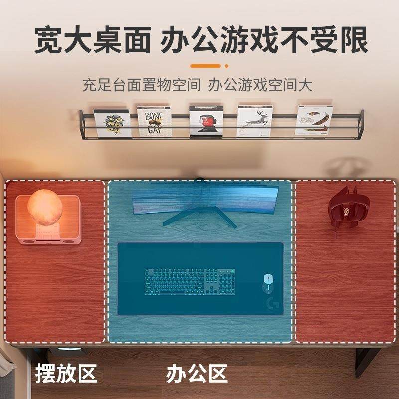 电脑桌写台式卧室家用简椅组合桌子长桌方易形办公桌XTL学生字桌