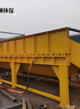 土160泥石圾分离机混泥土沙石VVR分离机移动式建筑5垃沙土分离设