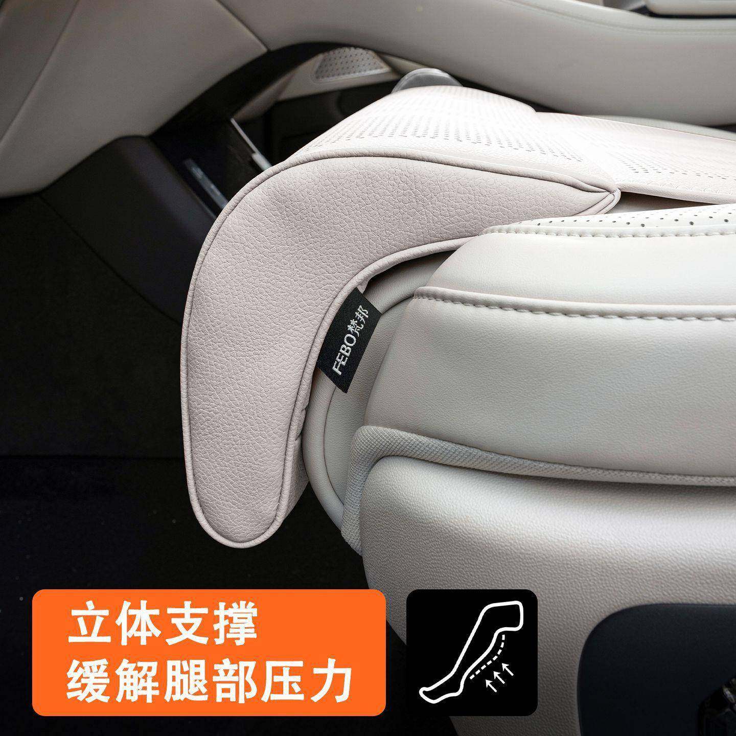 汽车坐垫气款2025新腿托座垫四季通用座记忆棉4H90397Z透主副驾椅,户外/登山/野营/旅行用品,烧烤炉/烤架,淘宝优惠券,粉丝福利购,淘宝优惠卷