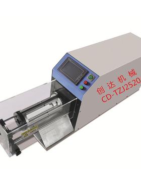 缆同轴剥线机全自动半自同轴线动皮剥线机屏蔽线剥机剥90625线裁