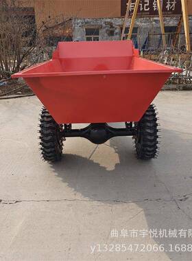 农用汽油动手搬推新款WVB大功率运车车电灰斗车