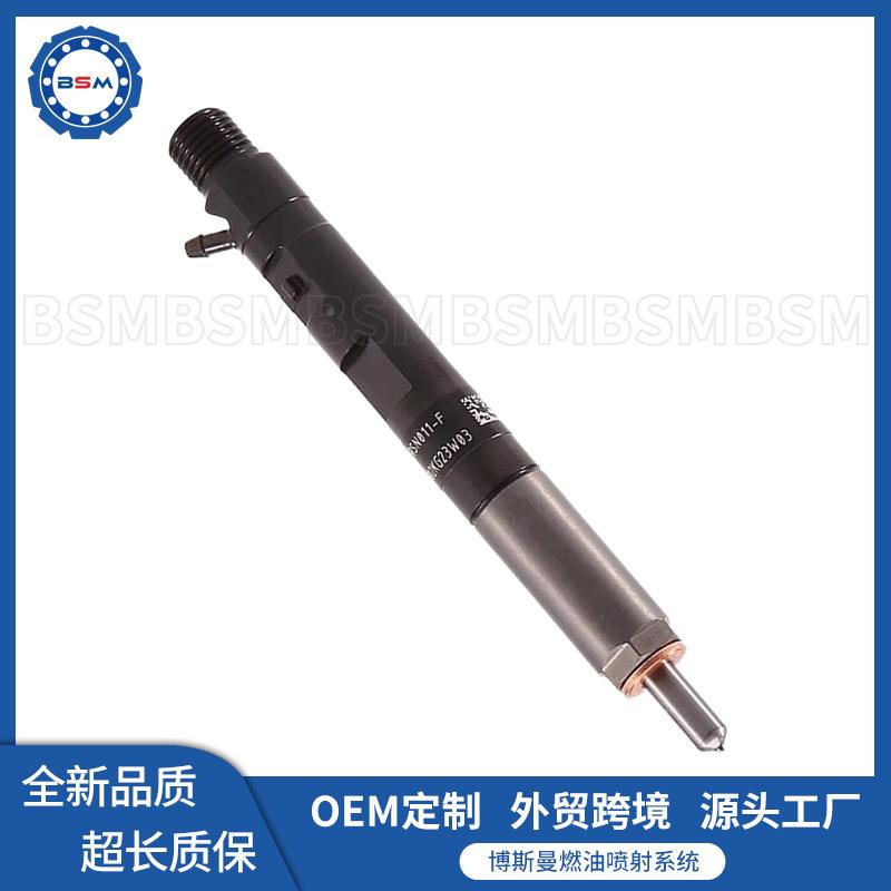 尔福EBR00101D喷油器0总成R0101DUIU喷油嘴德J总成