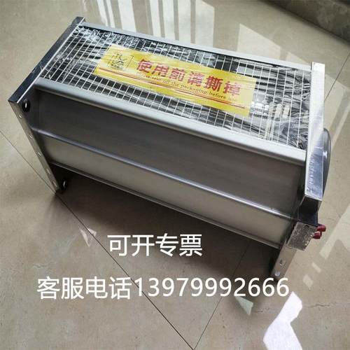 无品牌/干变散热风机GFD582S200干式变-压器用横流式冷却风机20V2
