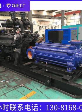 600KW上柴股高压水泵机组600k01大w柴油发机电份组功率上柴发电机