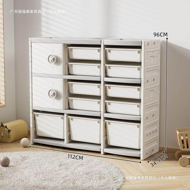 儿童玩具收纳架大容量物宝宝收类纳柜客厅物置柜绘本架分多IXL层,住宅家具,儿童斗柜,淘宝优惠券,粉丝福利购,淘宝优惠卷