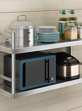 带护栏11237双层不锈钢箱厨房置物架微波炉烤调料壁墙架上两层挂