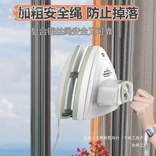 樖擦玻璃家用单双层双层三层强高磁楼清洁面无品牌/擦刮擦清窗洁