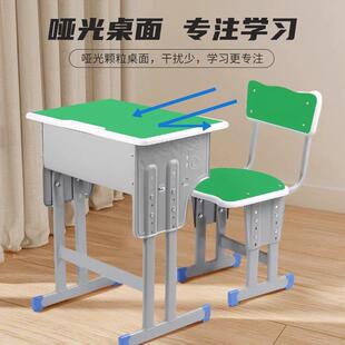 课桌椅厂家习书桌所直销无品牌/凳子家用双中学生托管学校补班人