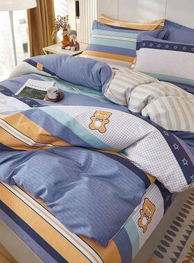 简约全棉四套纯棉通被套床件单卡学生宿舍021211件三套床上用品厂