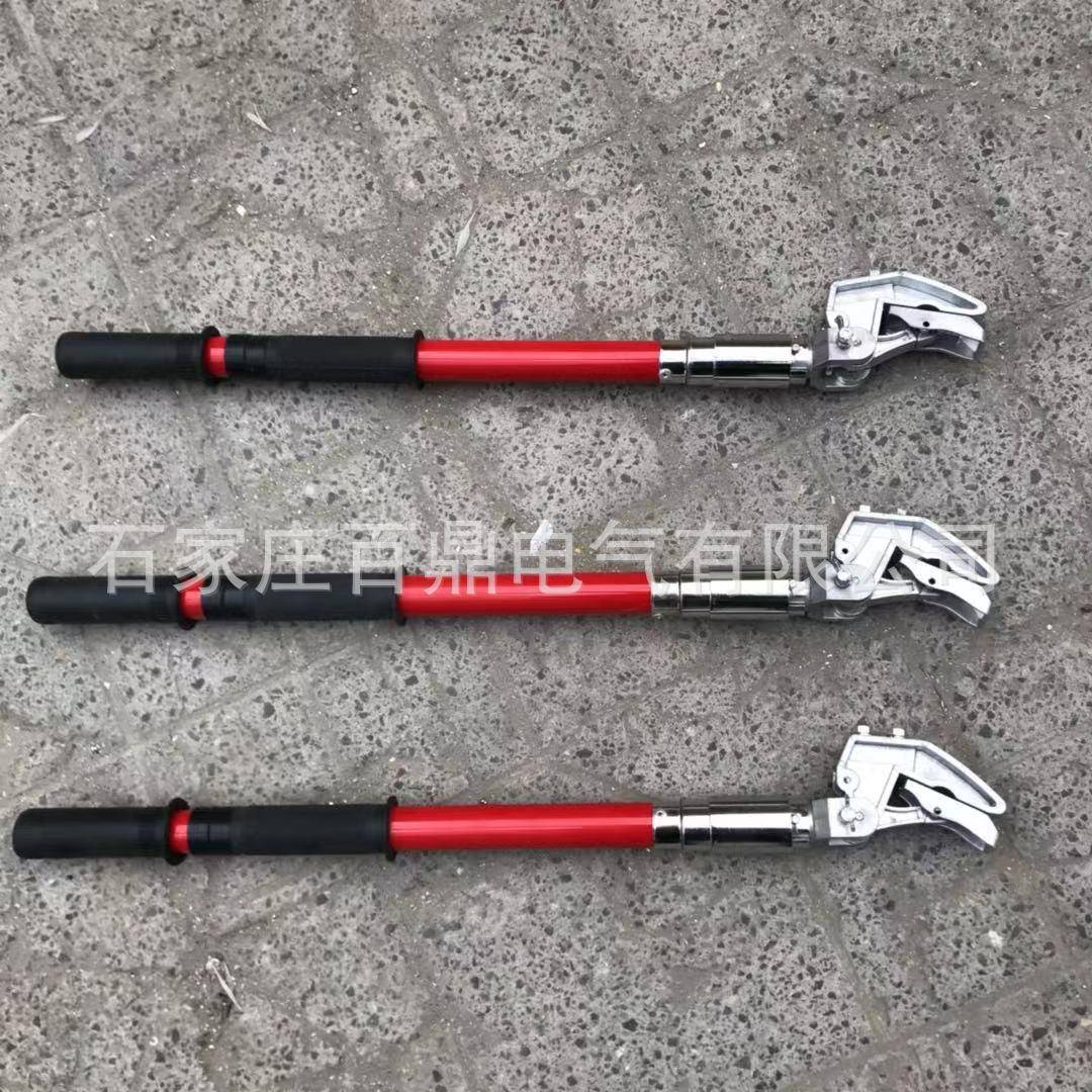 地百接鼎可调角度鸭嘴式接线/高压接地线可调角度拆地棒/93143可