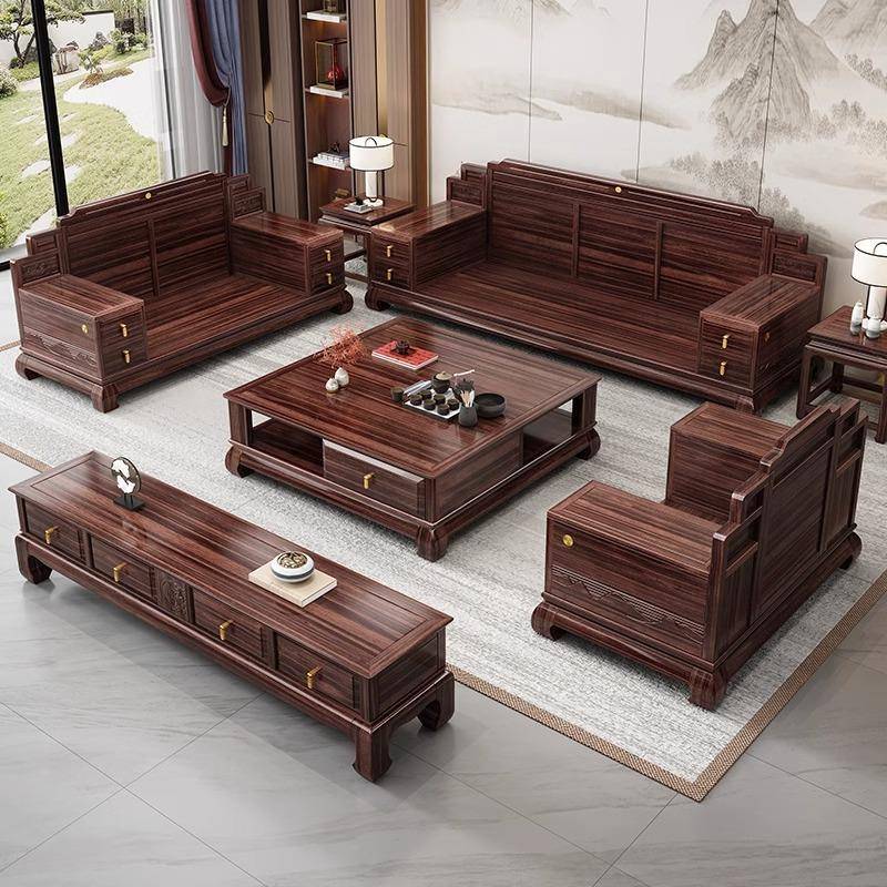 现新中发式木22352实木沙发乌金沙组合代家用轻奢木质客厅沙发厂