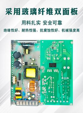 开关TKI电源3V83A240W全电压220V转直流0V0厂家直销机械设备电源