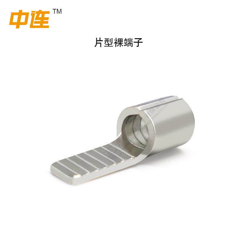 DB1N片形裸接端子子1.25-4片形预绝缘紫铜端头冷线压空94035开端