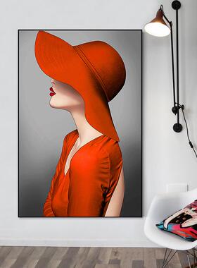 橙人物装饰画轻奢简约厅玄关卧客室挂画样房服色装板店美M-116女